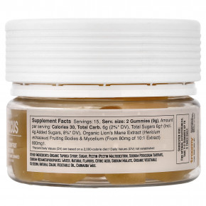 Troomy Nootropics, Focus, Functional Mushrooms Gummies, Passionfruit Tangerine, 30 Gummies, 4.76 oz (135 g) в Москве - eco-herb.ru | изображение Troomy Nootropics, Focus, Functional Mushrooms Gummies, Passionfruit Tangerine, 30 Gummies, 4.76 oz (135 g) в Москве - eco-herb.ru | фото