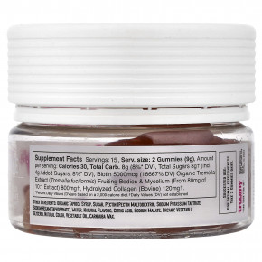 Troomy Nootropics, Shine, Functional Mushrooms Gummies, White Peach Pomegranate, 30 Gummies, 4.76 oz (135 g) в Москве - eco-herb.ru | изображение Troomy Nootropics, Shine, Functional Mushrooms Gummies, White Peach Pomegranate, 30 Gummies, 4.76 oz (135 g) в Москве - eco-herb.ru | фото