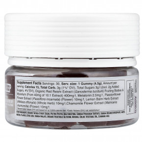 Troomy Nootropics, Sleep, функциональные грибы в жевательных таблетках, со вкусом черной малины, 30 жевательных таблеток в Москве - eco-herb.ru | изображение Troomy Nootropics, Sleep, функциональные грибы в жевательных таблетках, со вкусом черной малины, 30 жевательных таблеток в Москве - eco-herb.ru | фото