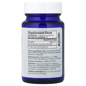 Tru Niagen, никотинамид рибозид хлорид, 300 мг, 30 вегетарианских капсул в Москве - eco-herb.ru | фото