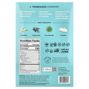 Trubar, Oh Oh, протеиновый батончик на растительной основе, заварное печенье, 12 батончиков по 50 г (1,76 унции) в Москве - eco-herb.ru | фото