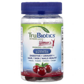 TruBiotics, Жевательные мармеладки с пробиотиком и коллагеном для женщин, клюква и малина, 50 жевательных таблеток в Москве - eco-herb.ru | фото