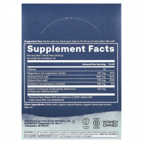 True Grace, ElectroMag™, электролитный порошок, со вкусом арбуза, 16 пакетиков по 6,32 г (0,22 унции) в Москве - eco-herb.ru | фото