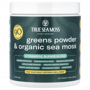 True Sea Moss, натуральный суперфуд, порошок из зелени и органического морского мха, 203,1 г (7,16 унции) - описание | фото