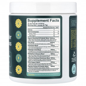 True Sea Moss, натуральный суперфуд, порошок из зелени и органического морского мха, 203,1 г (7,16 унции) в Москве - eco-herb.ru | фото