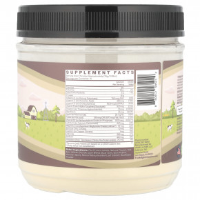 TruHeight, Гороховый протеиновый коктейль для детей от 5 лет, с ванилью, 374 г (0,82 фунта) в Москве - eco-herb.ru | изображение TruHeight, Гороховый протеиновый коктейль для детей от 5 лет, с ванилью, 374 г (0,82 фунта) в Москве - eco-herb.ru | фото