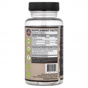 TruHeight, капсулы для роста, для детей от 5 лет, 60 капсул в Москве - eco-herb.ru | фото