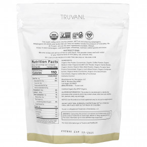 Truvani, Protein + Energy, Vanilla Latte, 15.87 oz (450 g) в Москве - eco-herb.ru | фото