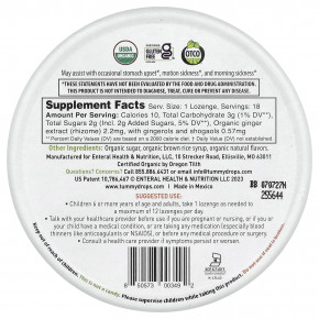 Tummydrops, органические сладкие имбирь и груша, 18 пастилок (Товар снят с продажи) в Москве - eco-herb.ru | фото