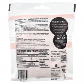 Tummydrops, органические леденцы с двойным имбирем и персиком, 33 пастилки в Москве - eco-herb.ru | фото