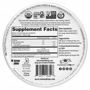 Tummydrops, органические леденцы, сладкая ежевика и имбирь, 18 пастилок в Москве - eco-herb.ru | фото