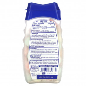 Tums, антацид, фруктовое ассорти, 96 жевательных таблеток (750 мг в 1 таблетке) в Москве - eco-herb.ru | фото