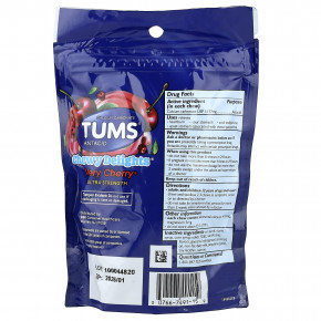 Tums, Chewy Delights®, антацид, повышенная сила действия, Every Cherry®, 32 жевательных таблетки (1177 мг в 1 жевательной таблетке) в Москве - eco-herb.ru | фото
