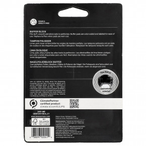 Tweezerman, буфер для ногтей, 2 шт. в Москве - eco-herb.ru | изображение Tweezerman, буфер для ногтей, 2 шт. в Москве - eco-herb.ru | фото