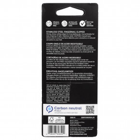 Tweezerman, кусачки для ногтей из стали, 1 шт. в Москве - eco-herb.ru | изображение Tweezerman, кусачки для ногтей из стали, 1 шт. в Москве - eco-herb.ru | фото