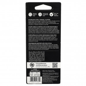 Tweezerman, кусачки для ногтей на ногах из стали, 1 шт. в Москве - eco-herb.ru | изображение Tweezerman, кусачки для ногтей на ногах из стали, 1 шт. в Москве - eco-herb.ru | фото