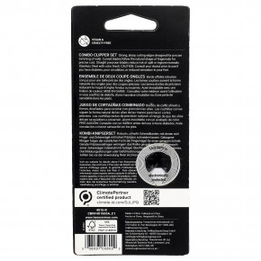 Tweezerman, набор для машинок для машинки для волос, 2 шт. в Москве - eco-herb.ru | изображение Tweezerman, набор для машинок для машинки для волос, 2 шт. в Москве - eco-herb.ru | фото