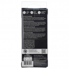 Tweezerman, Ножницы для кутикулы, 1 шт. в Москве - eco-herb.ru | изображение Tweezerman, Ножницы для кутикулы, 1 шт. в Москве - eco-herb.ru | фото