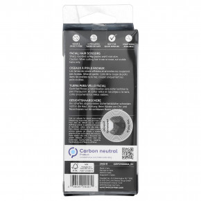 Tweezerman, Ножницы для волос на лице, 1 шт. в Москве - eco-herb.ru | изображение Tweezerman, Ножницы для волос на лице, 1 шт. в Москве - eco-herb.ru | фото