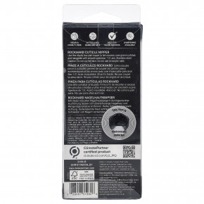 Tweezerman, Rockhead, щипцы для кутикулы, 1/2 губки, 1 шт. в Москве - eco-herb.ru | фото