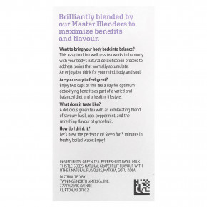 Twinings, адаптогены, детокс-зеленый чай, грейпфрут и базилик, 18 чайных пакетиков, 36 г (1,27 унции) (Товар снят с продажи) в Москве - eco-herb.ru | фото