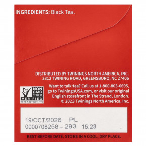 Twinings, чистый черный чай, английский завтрак, экстракрепкий, 20 чайных пакетиков, 50 г (1,76 унции) (Товар снят с продажи) в Москве - eco-herb.ru | фото