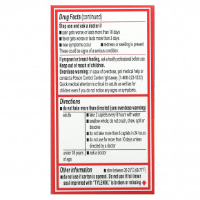 Tylenol, 8 HR Arthritis Pain, обезболивающее, лихорадочное средство, 650 мг, 24 капсулы в Москве - eco-herb.ru | изображение Tylenol, 8 HR Arthritis Pain, обезболивающее, лихорадочное средство, 650 мг, 24 капсулы в Москве - eco-herb.ru | фото