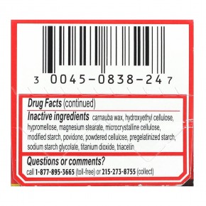 Tylenol, 8 HR Arthritis Pain, обезболивающее, лихорадочное средство, 650 мг, 24 капсулы в Москве - eco-herb.ru | фото