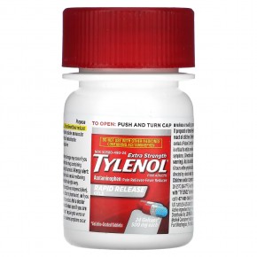 Tylenol, Гели с быстрым высвобождением, ацетаминофен повышенной силы для взрослых, 500 мг, 24 капсулы в Москве - eco-herb.ru | фото