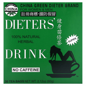 Uncle Lee's Tea, Dieters', 100% натуральный травяной напиток, без кофеина, 30 чайных пакетиков, 60 г (2,12 унции) - описание | фото