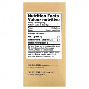 Uncle Lee's Tea, Imperial Organic, чай улун, 18 чайных пакетиков, 32,4 г (1,14 унции) в Москве - eco-herb.ru | изображение Uncle Lee's Tea, Imperial Organic, чай улун, 18 чайных пакетиков, 32,4 г (1,14 унции) в Москве - eco-herb.ru | фото