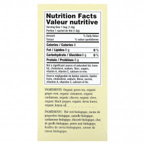 Uncle Lee's Tea, Imperial Organic, зеленый чай с лимоном, 18 чайных пакетиков, 32,4 г (1,14 унции) в Москве - eco-herb.ru | фото