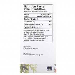 Uncle Lee's Tea, органический бамбуковый чай, оригинальный, без кофеина, 18 чайных пакетиков, 28,8 г (1,02 унции) в Москве - eco-herb.ru | фото