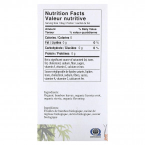 Uncle Lee's Tea, органический бамбуковый чай с экзотическими фруктами, без кофеина, 18 чайных пакетиков, 28,8 г (1,02 унции) в Москве - eco-herb.ru | фото