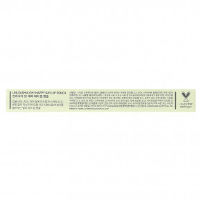 Unleashia, Ой! Happy Day Lip Pencil, No.6 After Party, 0,8 г в Москве - eco-herb.ru | изображение Unleashia, Ой! Happy Day Lip Pencil, No.6 After Party, 0,8 г в Москве - eco-herb.ru | фото