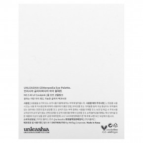 Unleashia, палитра теней для век с блестками, № 3 кораллово-розовый, 0,233 унции в Москве - eco-herb.ru | фото