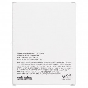 Unleashia, палитра теней для век с блестками, № 6 цитрусовый, 0,233 унции в Москве - eco-herb.ru | фото