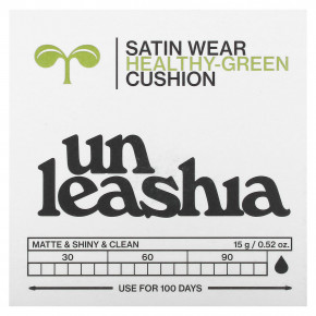 Unleashia, Satin Wear Healthy-Green Cushion, кушон, SPF 30 PA++, оттенок 23 кремовый, 15 г (0,52 унции) в Москве - eco-herb.ru | фото