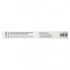 Unleashia, Shaper, карандаш для бровей, № 1 овсяно-коричневый, 0,025 г в Москве - eco-herb.ru | изображение Unleashia, Shaper, карандаш для бровей, № 1 овсяно-коричневый, 0,025 г в Москве - eco-herb.ru | фото