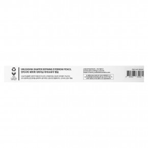 Unleashia, Shaper, карандаш для бровей, № 2 коричневый, 0,025 г в Москве - eco-herb.ru | изображение Unleashia, Shaper, карандаш для бровей, № 2 коричневый, 0,025 г в Москве - eco-herb.ru | фото