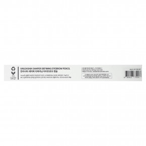 Unleashia, Shaper, карандаш для бровей, № 3 коричнево-серый, 0,025 г в Москве - eco-herb.ru | фото