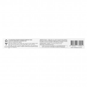 Unleashia, Shaper Pomade, фиксатор для бровей, прозрачный, No1, 8,5 г в Москве - eco-herb.ru | изображение Unleashia, Shaper Pomade, фиксатор для бровей, прозрачный, No1, 8,5 г в Москве - eco-herb.ru | фото