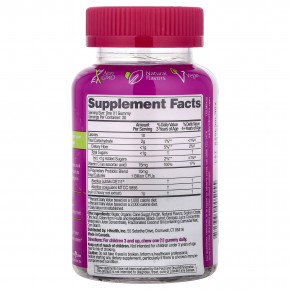 up4, жевательные пробиотики для детей, с ягодным вкусом, 30 жевательных таблеток в Москве - eco-herb.ru | фото