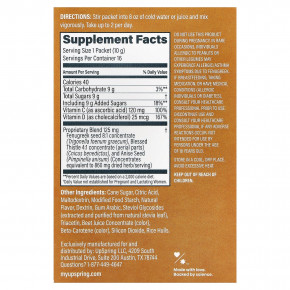 UpSpring, Milkflow®, смесь для приготовления напитка, апельсин и манго, 16 пакетиков по 10 г (0,35 унции) в Москве - eco-herb.ru | изображение UpSpring, Milkflow®, смесь для приготовления напитка, апельсин и манго, 16 пакетиков по 10 г (0,35 унции) в Москве - eco-herb.ru | фото