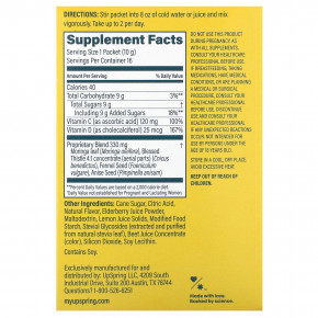 UpSpring, Milkflow®, смесь для приготовления напитка, лимонад с бузиной, 16 пакетиков по 10 г (0,35 унции) в Москве - eco-herb.ru | фото