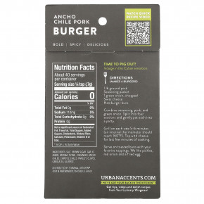 Urban Accents, Ancho Chile Pork Burger, смесь Smoky Sweet Chile, 28 г (1 унция) (Товар снят с продажи) в Москве - eco-herb.ru | фото