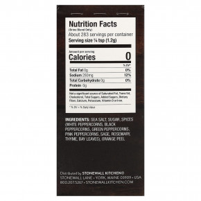 Urban Accents, Gourmet Gobbler™, набор для запекания индейки, 1 набор, 361 г (12,75 унции) (Товар снят с продажи) в Москве - eco-herb.ru | изображение Urban Accents, Gourmet Gobbler™, набор для запекания индейки, 1 набор, 361 г (12,75 унции) (Товар снят с продажи) в Москве - eco-herb.ru | фото