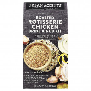 Urban Accents, Набор для приготовления жареной курицы в рассоле и растирании, 106 г (3,75 унции) в Москве - eco-herb.ru | фото