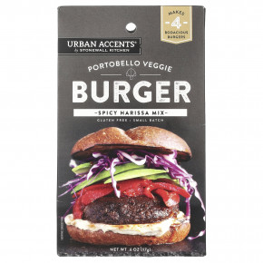 Urban Accents, Portobello Veggie Burger, смесь пряностей с хариссой, 17 г (0,6 унции) (Товар снят с продажи) в Москве - eco-herb.ru | фото