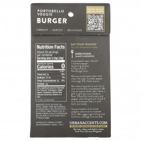 Urban Accents, Portobello Veggie Burger, смесь пряностей с хариссой, 17 г (0,6 унции) (Товар снят с продажи) в Москве - eco-herb.ru | фото